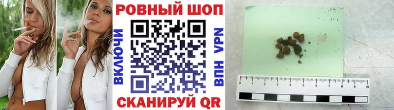 Названия наркотиков Лабинск Гашиш Альфа ПВП Псилоцибиновые грибы гидра зеркало Меф