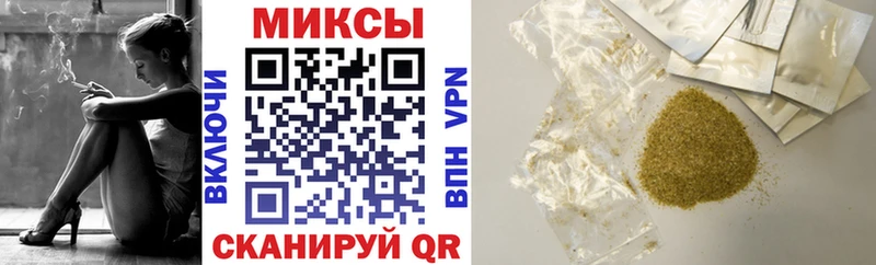 купить наркотики сайты  Лабинск  Бутират оксибутират 