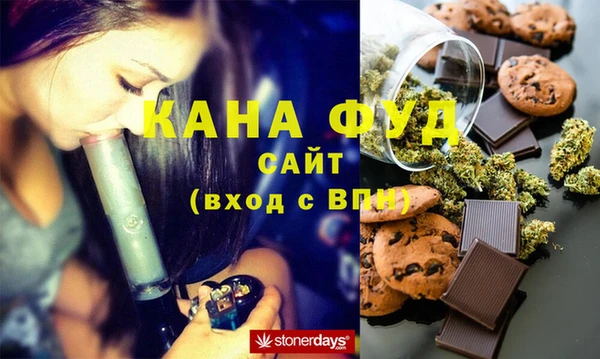COCAINE Алексеевка