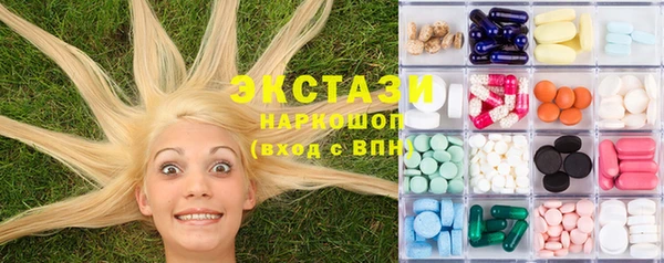 COCAINE Алексеевка