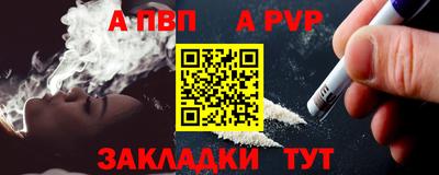 марихуана Ирбит