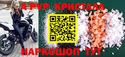 прущая мука Изобильный