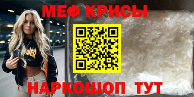 марихуана Ирбит