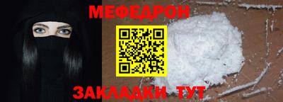 прущая мука Изобильный