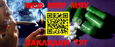 прущая мука Изобильный