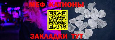 марихуана Ирбит