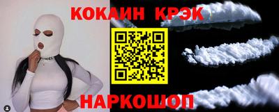 марихуана Ирбит