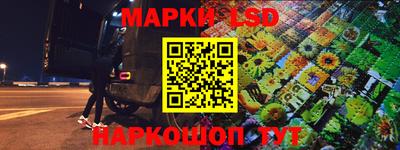 мефедрон мука Ипатово
