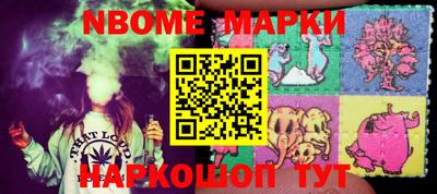 мефедрон мука Ипатово