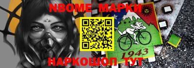 мефедрон мука Ипатово