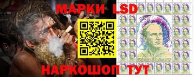 прущая мука Изобильный