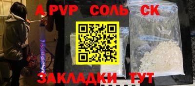 марихуана Ирбит