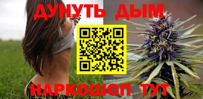 мефедрон мука Ипатово