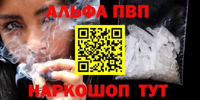 марихуана Ирбит