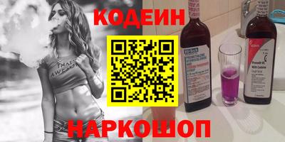 марихуана Ирбит