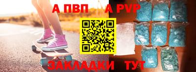 марихуана Ирбит