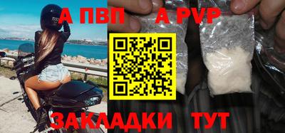 прущая мука Изобильный
