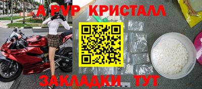 прущая мука Изобильный