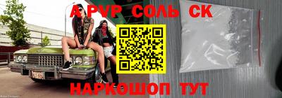 марихуана Ирбит