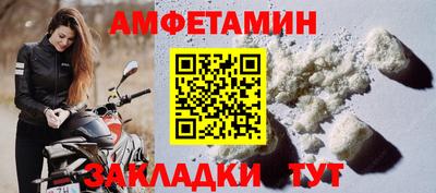 марихуана Ирбит