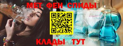 марихуана Ирбит