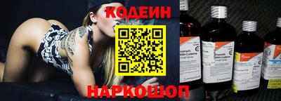 прущая мука Изобильный