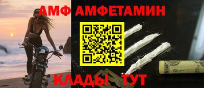 прущая мука Изобильный