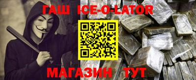 прущая мука Изобильный