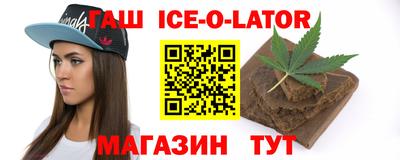 прущая мука Изобильный