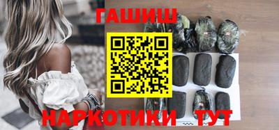 прущая мука Изобильный
