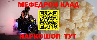 прущая мука Изобильный