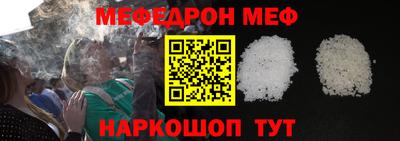 прущая мука Изобильный