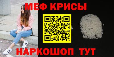 прущая мука Изобильный