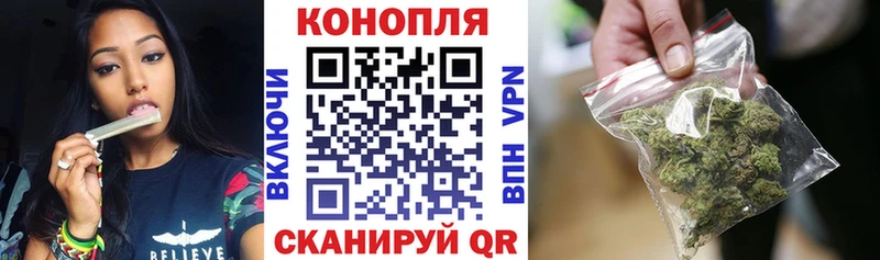 Бошки Шишки тримм  Лабинск 