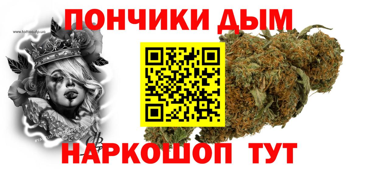 Конопля ГИДРОПОН Лабинск